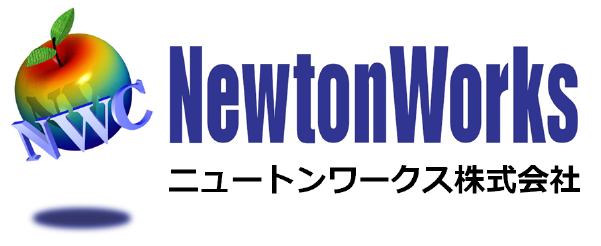 ニュートンワークス株式会社