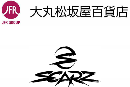 株式会社大丸松坂屋百貨店 兼 株式会社XENOZ