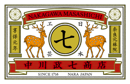 株式会社中川政七商店