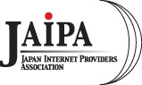 （一社）日本インターネットプロバイダ協会（JAIPA）