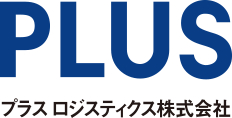 プラス ロジスティクス株式会社