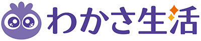 株式会社わかさ生活