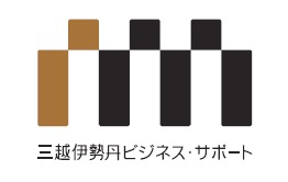 株式会社三越伊勢丹ビジネス・サポート