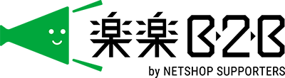 株式会社ネットショップ支援室