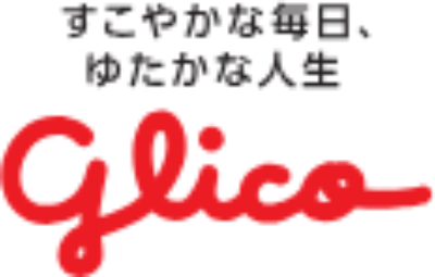 江崎グリコ株式会社