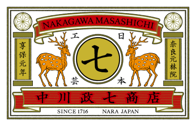 株式会社中川政七商店