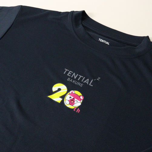 TENTIAL BAKUNE Dry (長袖)上下セット Web担 20周年ロゴ入り