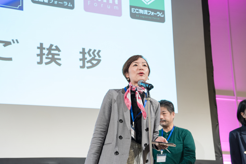 過去開催イメージ1