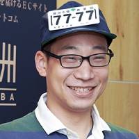 講師写真